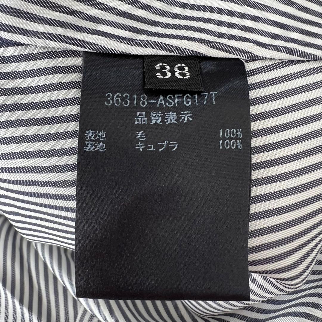 美品　Foxey フォクシー　ボックスプリーツスカート　ロゴプレート　38