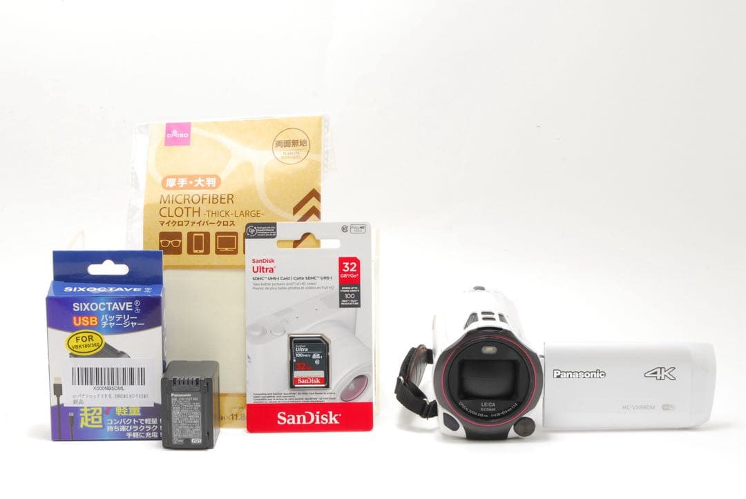 ✨極美品✨パナソニック HC-VX980M❤️驚きの高画質4K撮影♪