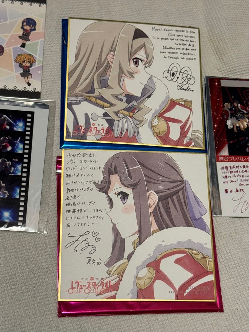 少女⭐︎歌劇レヴュースタァライト　来場特典　天堂真矢　西條クロディーヌ　まとめ売り
