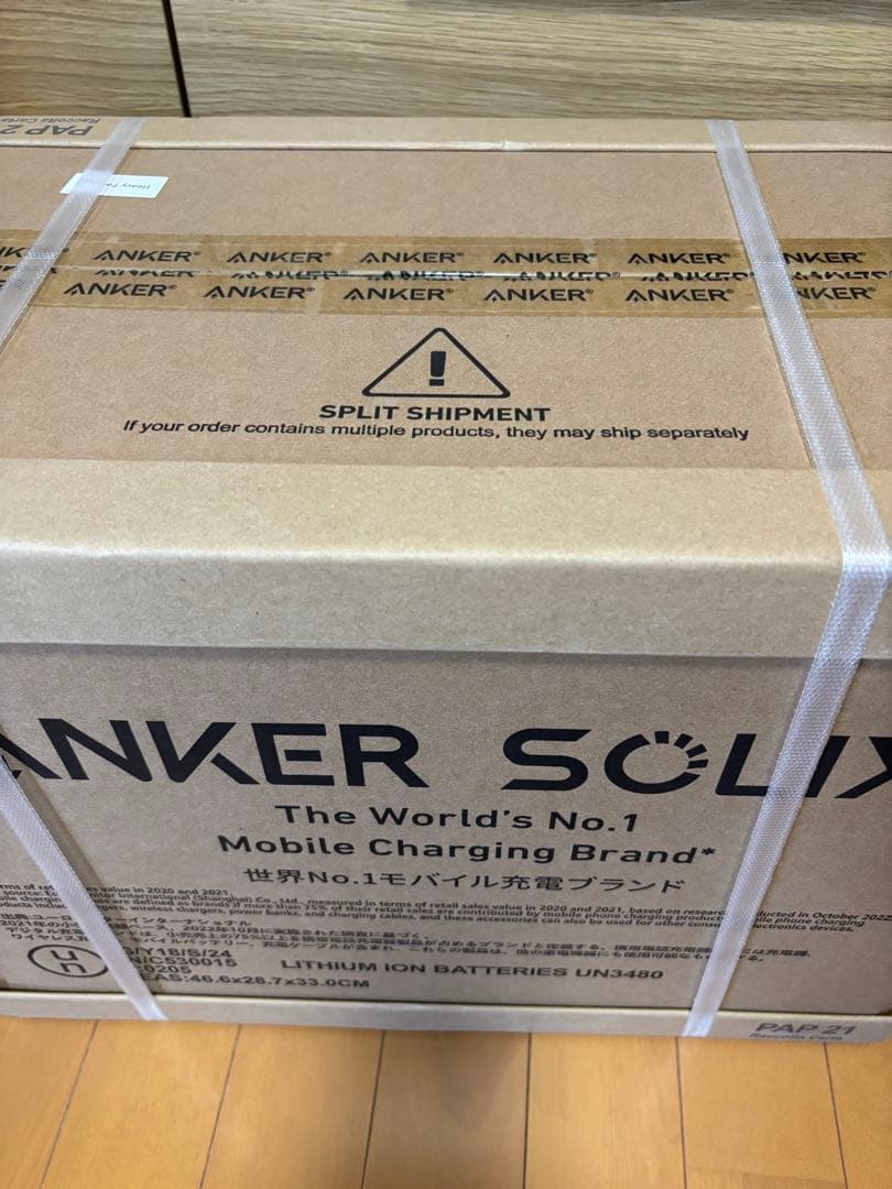 発電機・ポータブル電源 Anker Solix C1000 Portable Power 1056Wh