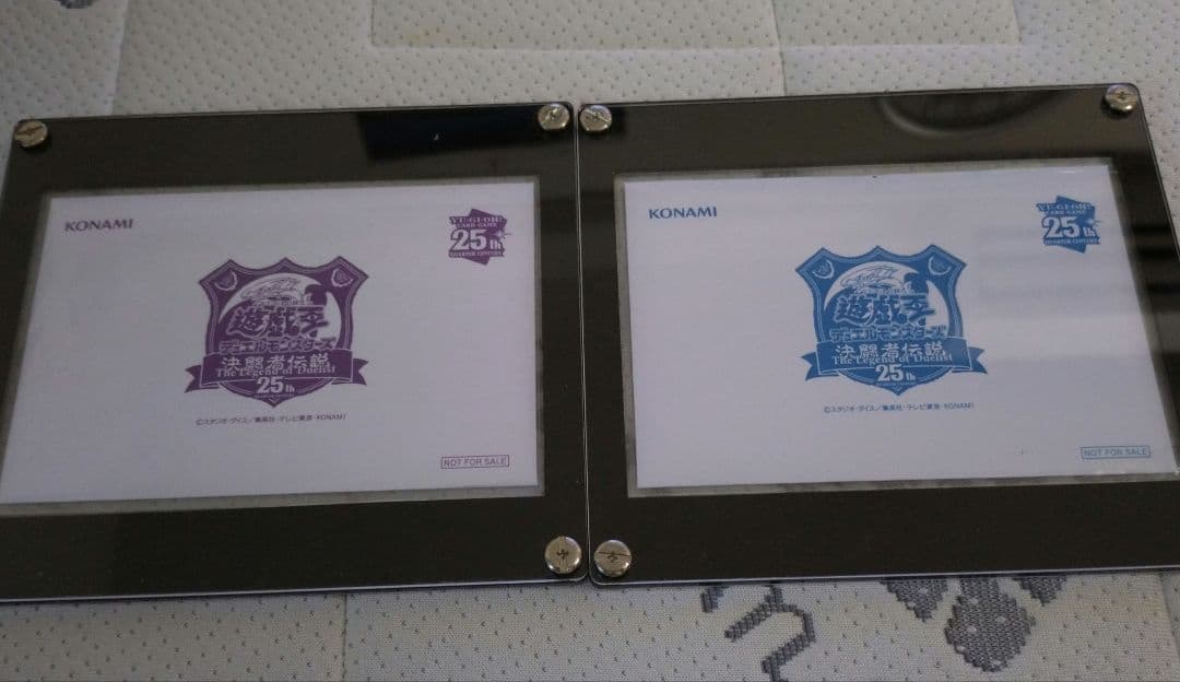 遊戯王25周年 東京ドームイベント配布 ブラマジ ブルーアイズ セット