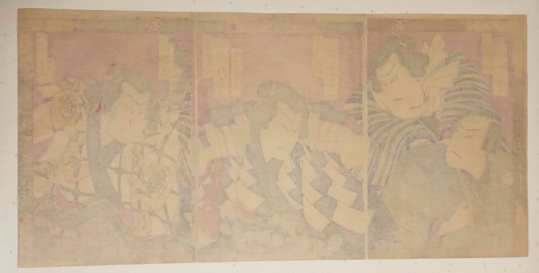 浮世絵版画、役者絵三枚綴り繋がってます。歌川周重画明治6年出版