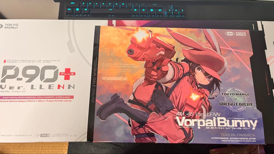 P-90プラス　バージョン・レン＆AM.45バージョン・レン　ヴォーパル・バニー