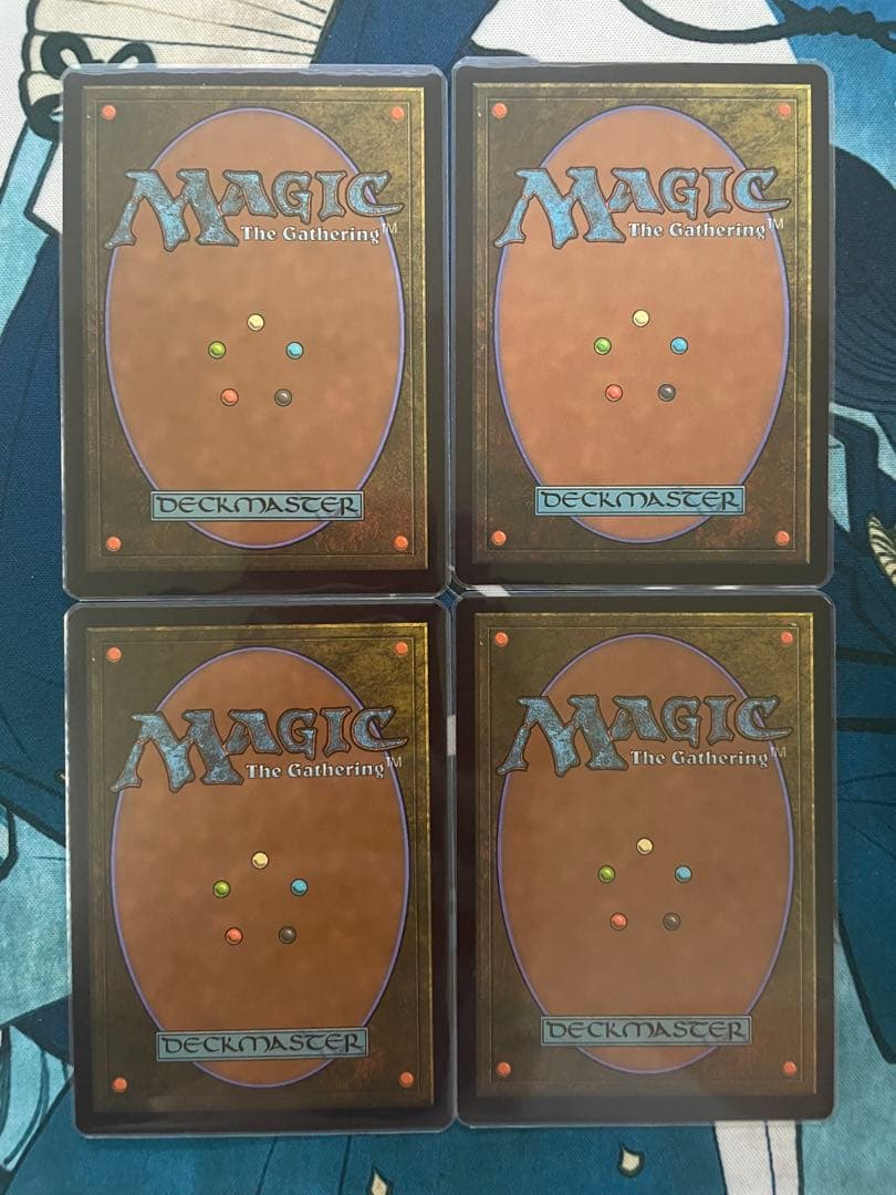 ウルザの物語 英語 4枚