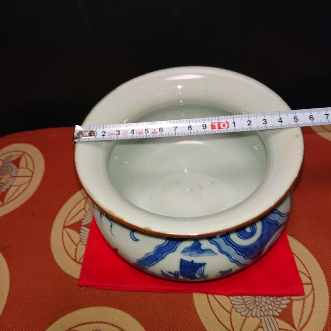 古伊万里染付器