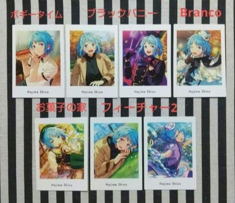 あんスタ 創 ぱしゃっつ 6周年 9周年 カバーソング 笑門来福 TRIP 恒常