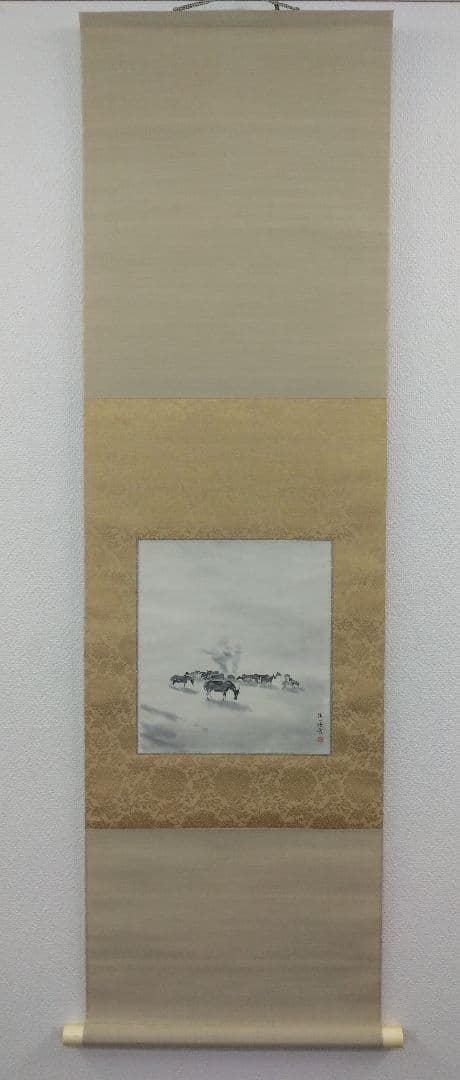 近藤浩一路「牧場」水墨馬図　紙本 掛軸