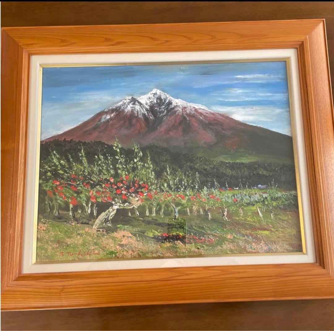 絵画　油彩画　高橋哲夫　青森県弘前市　岩木山