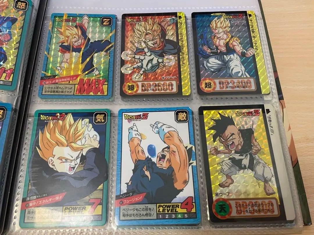 ドラゴンボール トレーディングカード セット