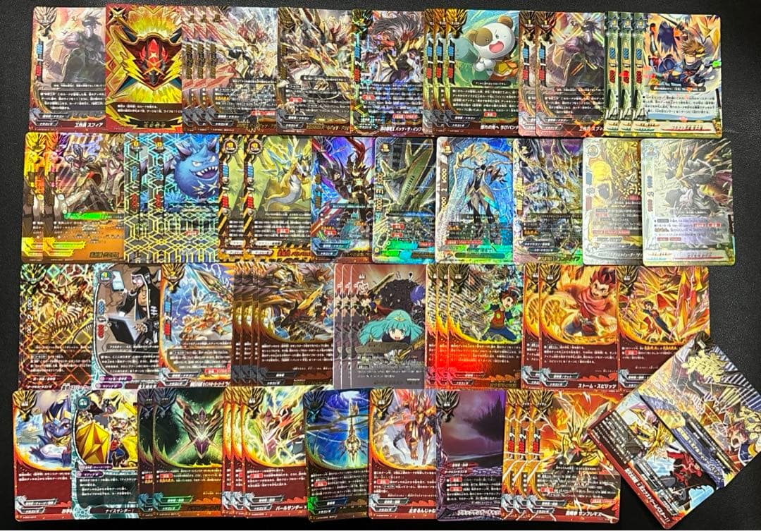 バディファイト　竜牙雷帝　デッキ　3