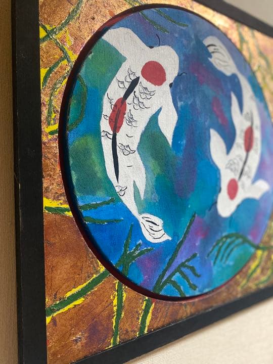 絵画　鯉