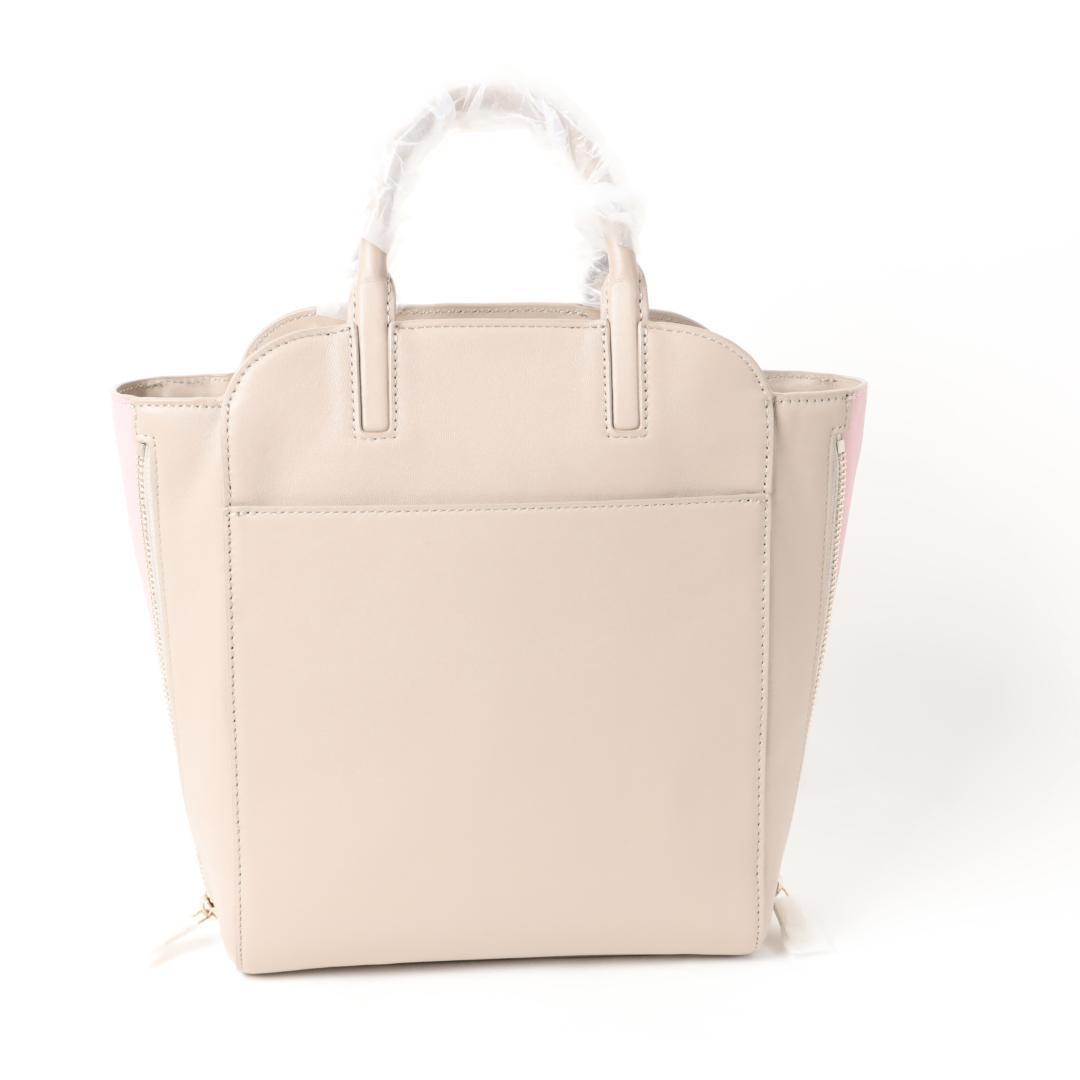 823新品 ポールスミス エキスパンダブルカラートリム ２ＷＡＹショルダーバッグ