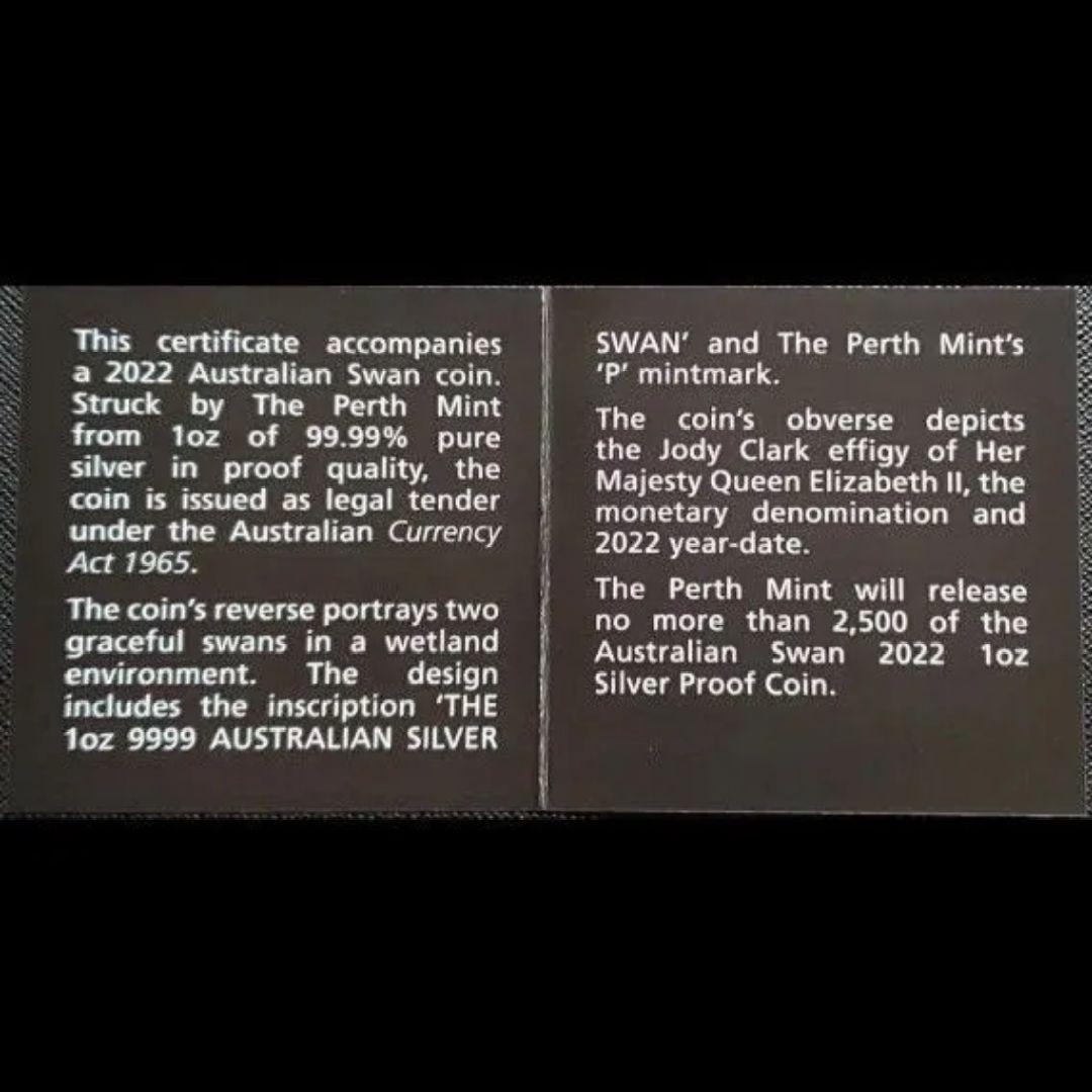 2022年 スワン 1オンス 純銀 プルーフ銀貨 パースミント 保証書＆BOX付