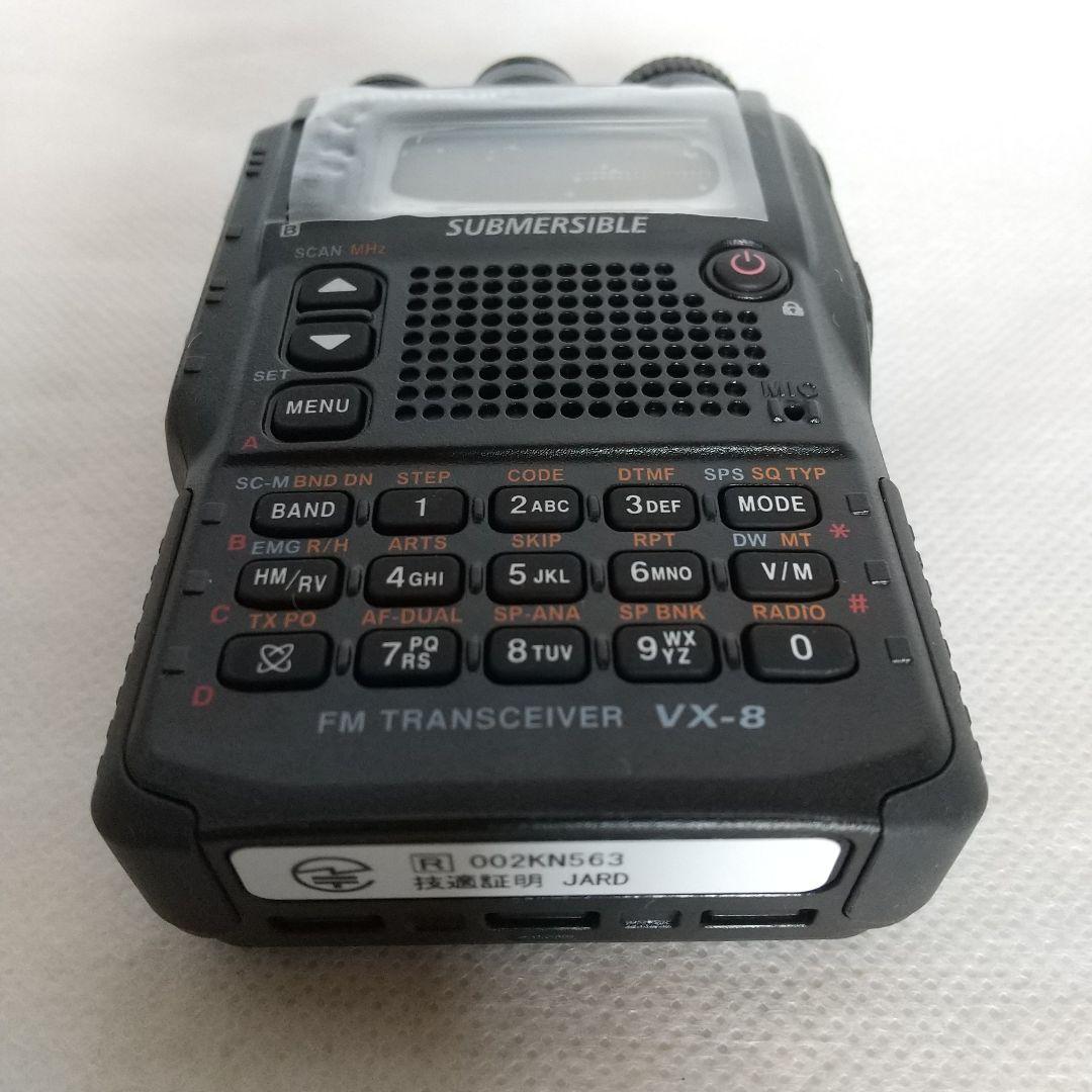 STANDARD VX-8D 無線機