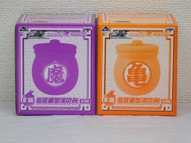 全１３品セット売り ドラゴンボール改 大猿ベジータvs孫悟空～対決編～激突編～等