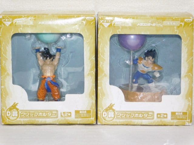 全１３品セット売り ドラゴンボール改 大猿ベジータvs孫悟空～対決編～激突編～等
