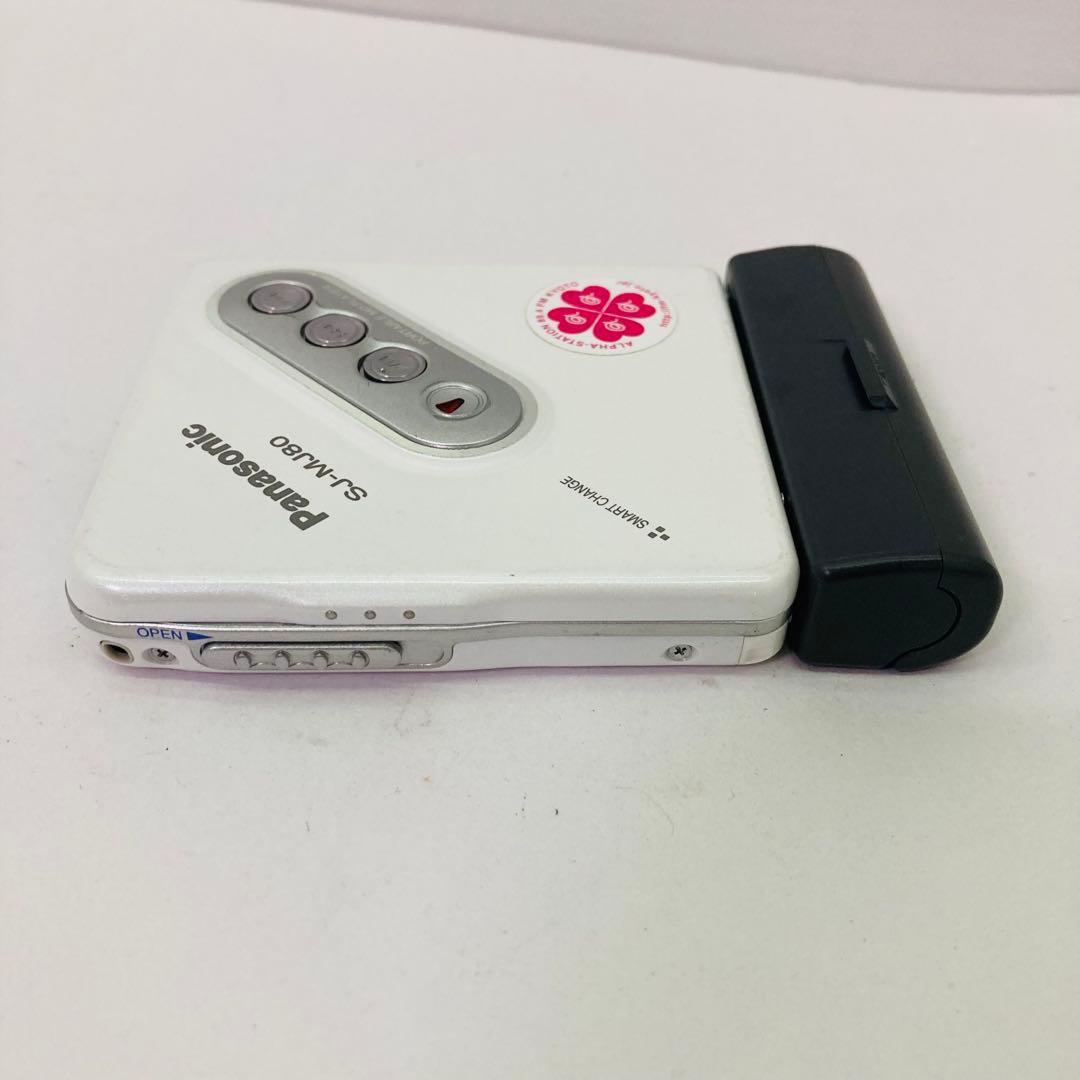 Panasonic　パナソニック　ポータブルＭＤプレーヤー SJ-MJ80