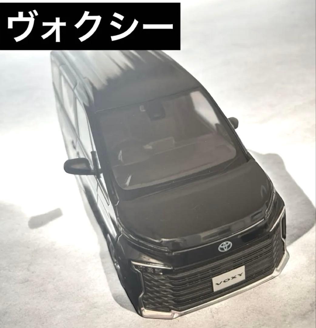 【非売品】トヨタ 90ヴォクシー カラーサンプル　ブラック　最終価格