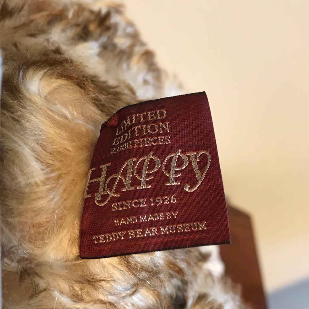 テディベア HAPPY ／サンアロー