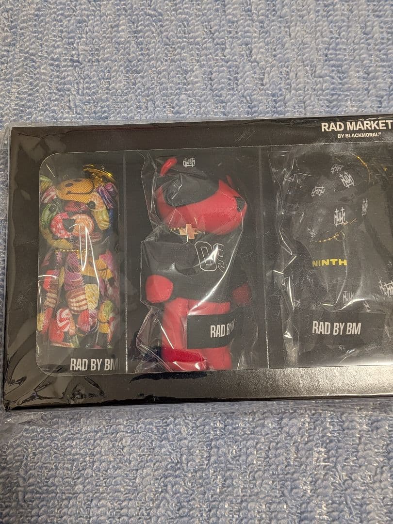 theGazettE ベアーキーボックス　新品