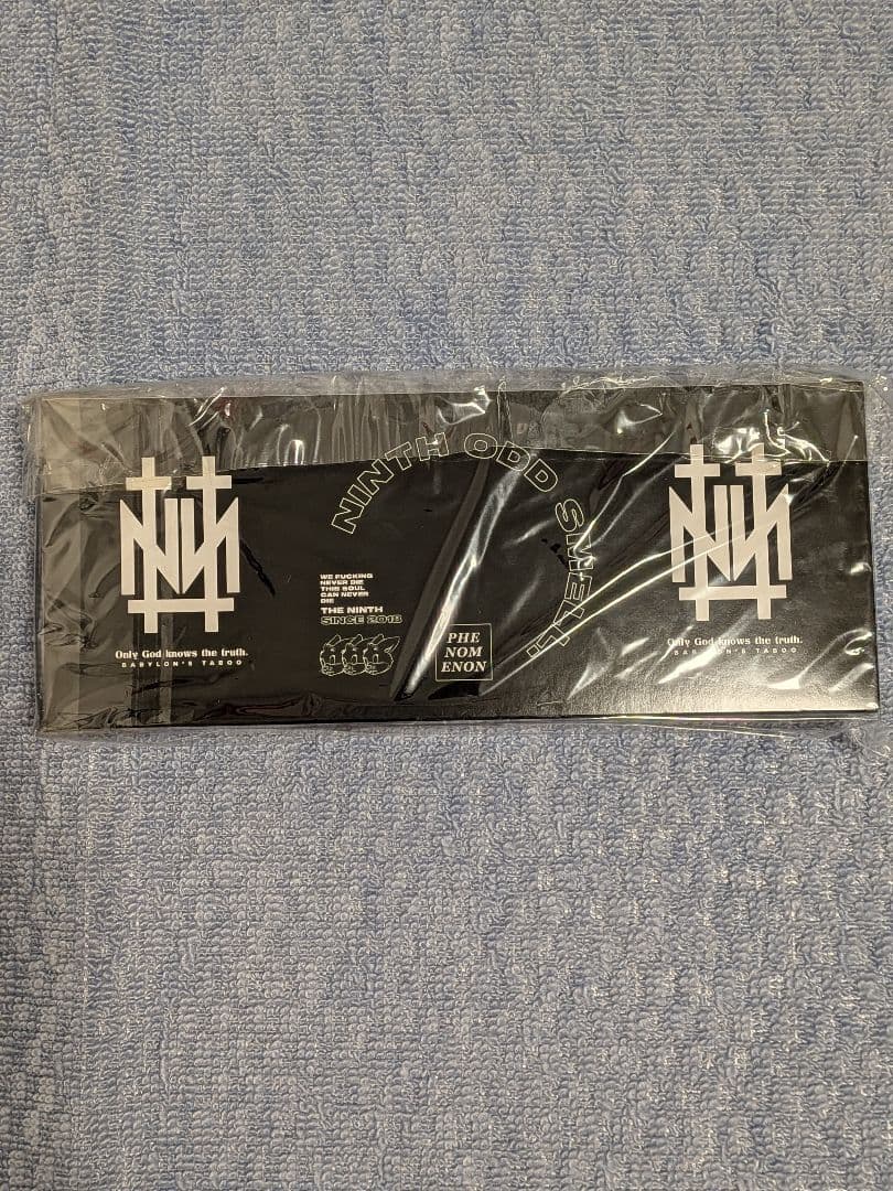 theGazettE ベアーキーボックス　新品