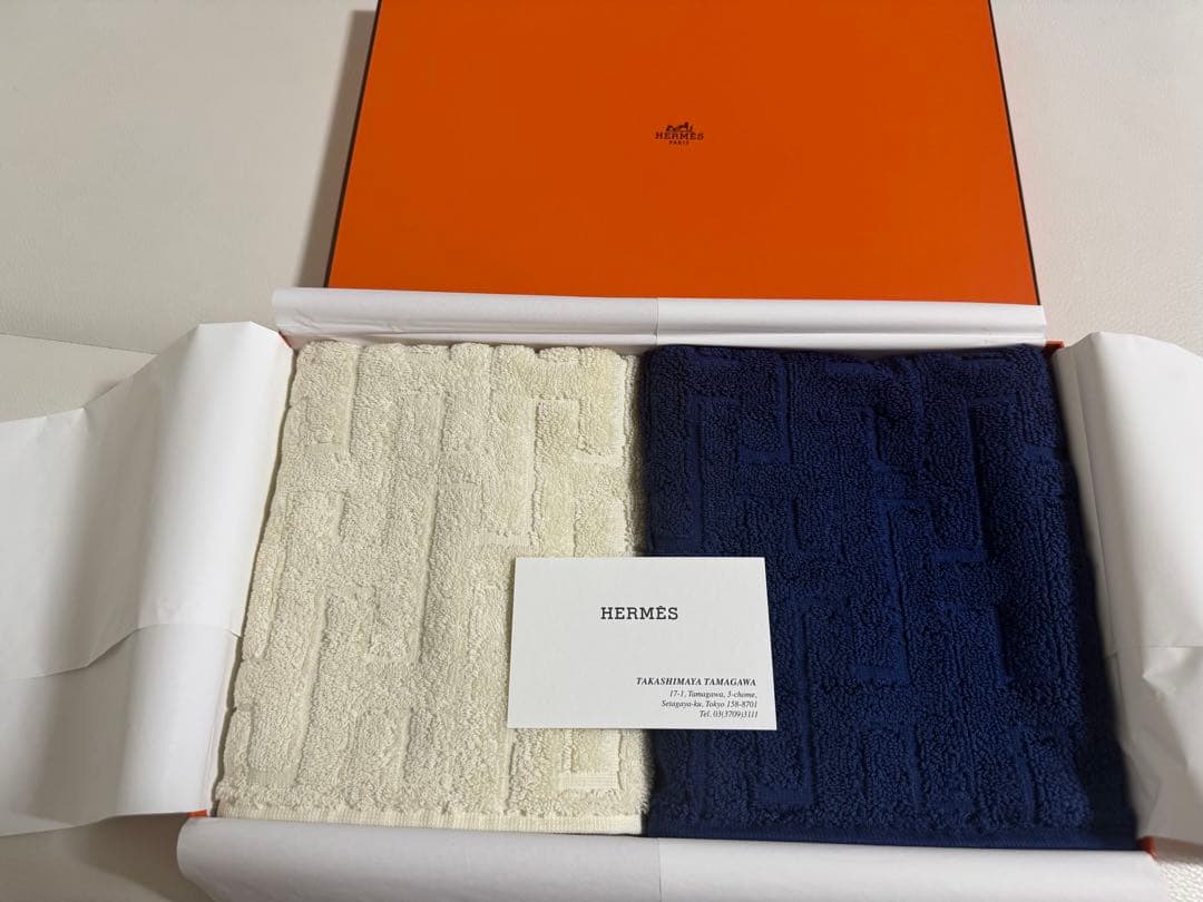 HERMES タオルセット 2枚 アイボリー ネイビー