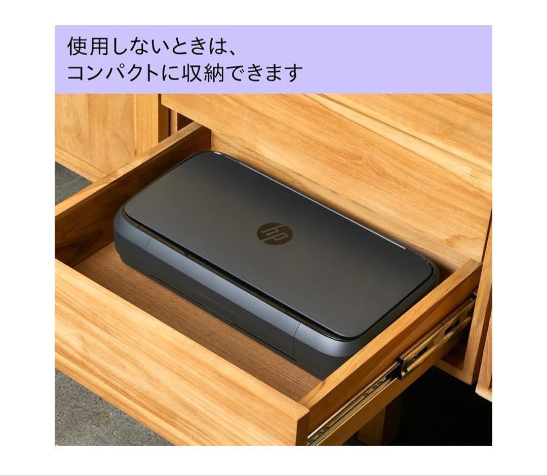 プリンター・複合機 HP OfficeJet 250 Mobile All-in-One