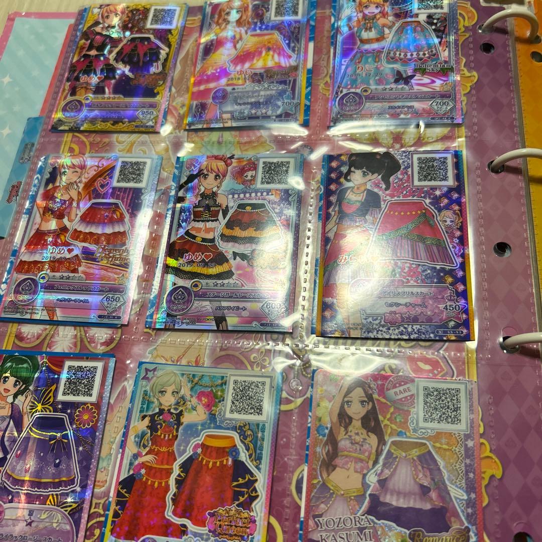 アイカツ 9ポケットバインダー スターリングステージ