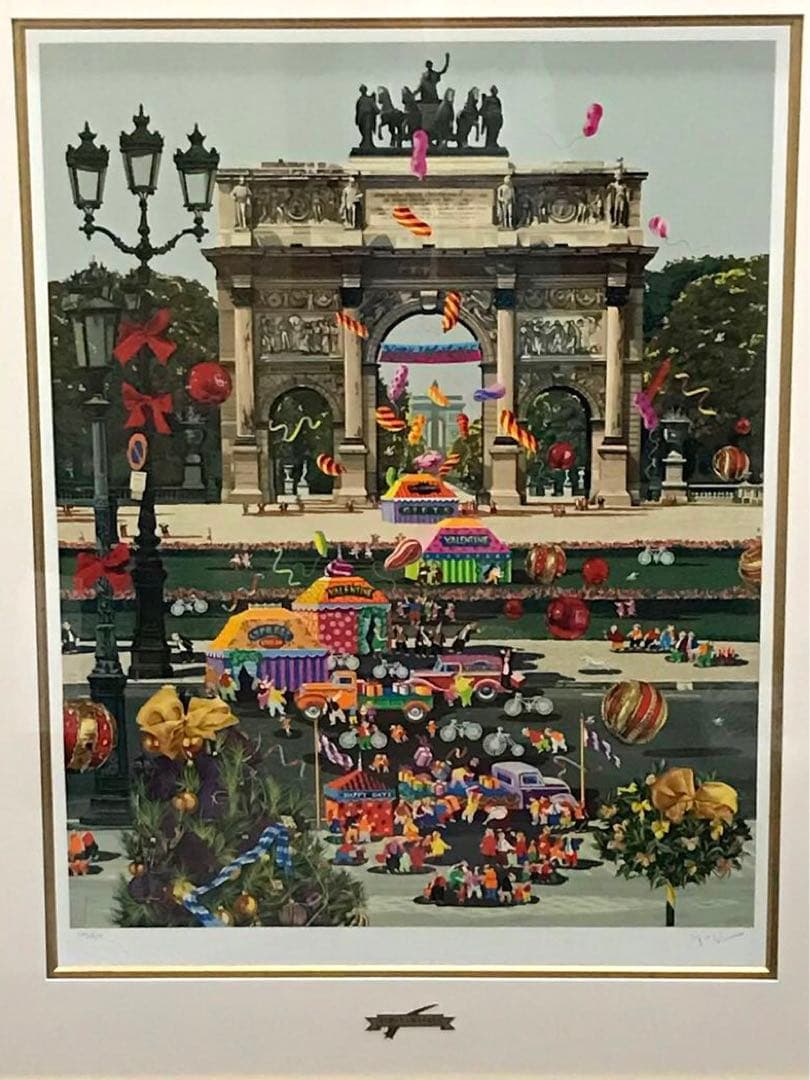 ヒロヤマガタ　「ギフト」 シルクスクリーン ED100/250 額装