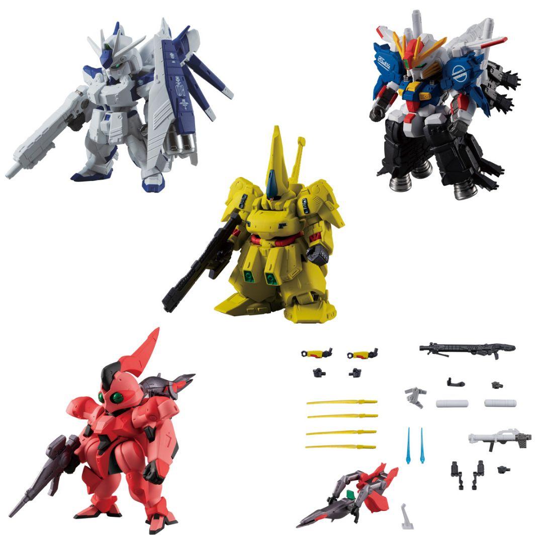 GUNDAM CONVERGE ガンダムコンバージ # Plus02 新品未開封