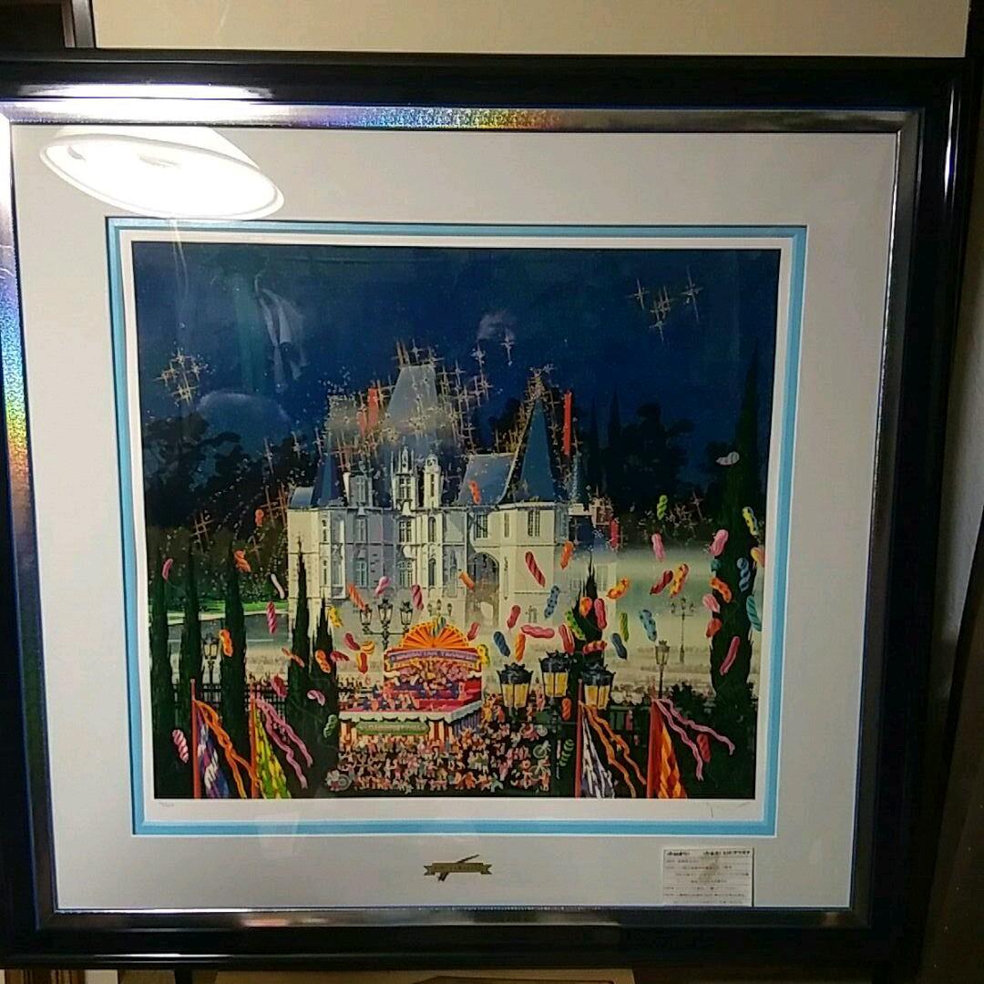 ヒロ　ヤマガタセール　真剣にほしい方値引きします‼