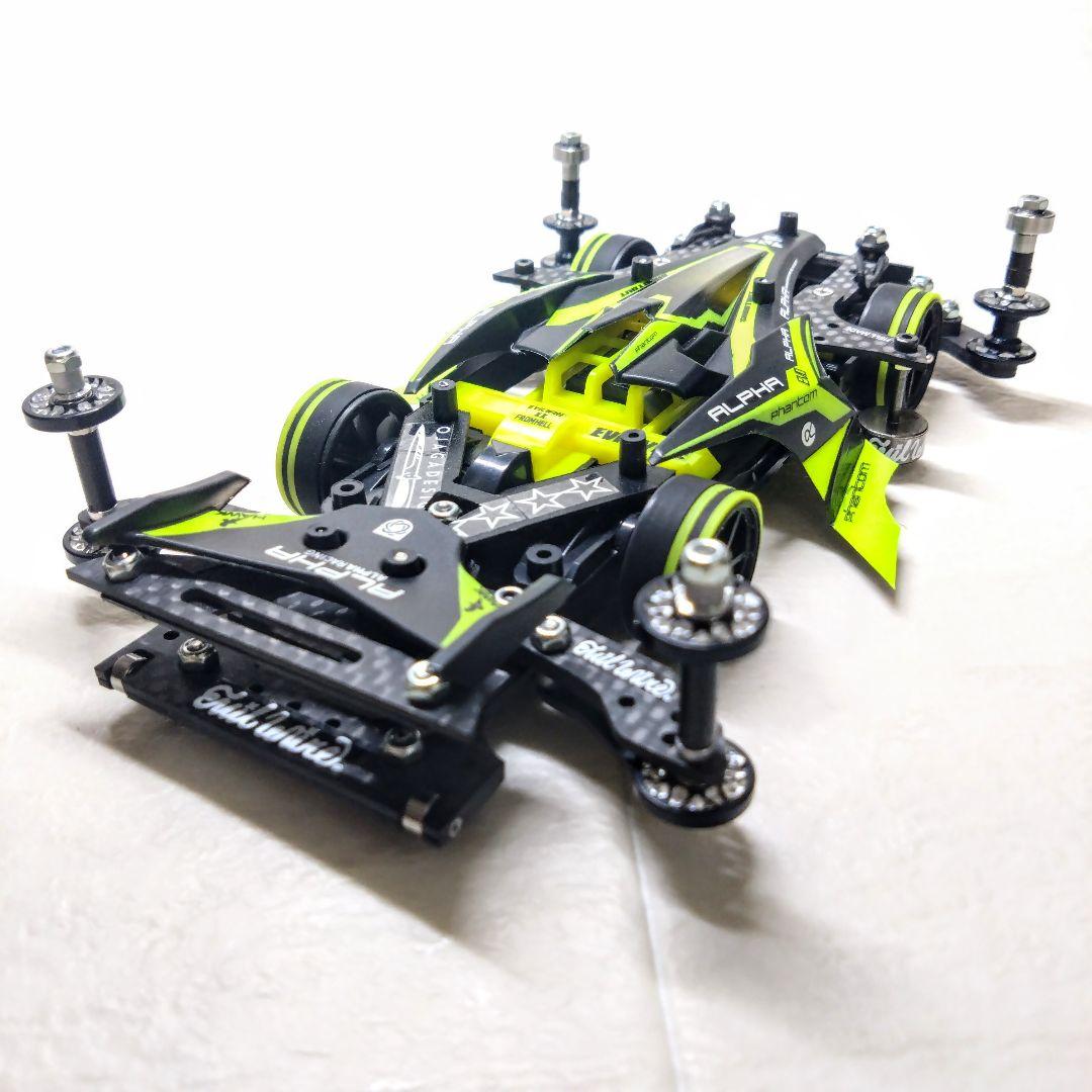 ミニ四駆　完成品　アバンテ　MkⅢ　アズール　MSフレキ 2