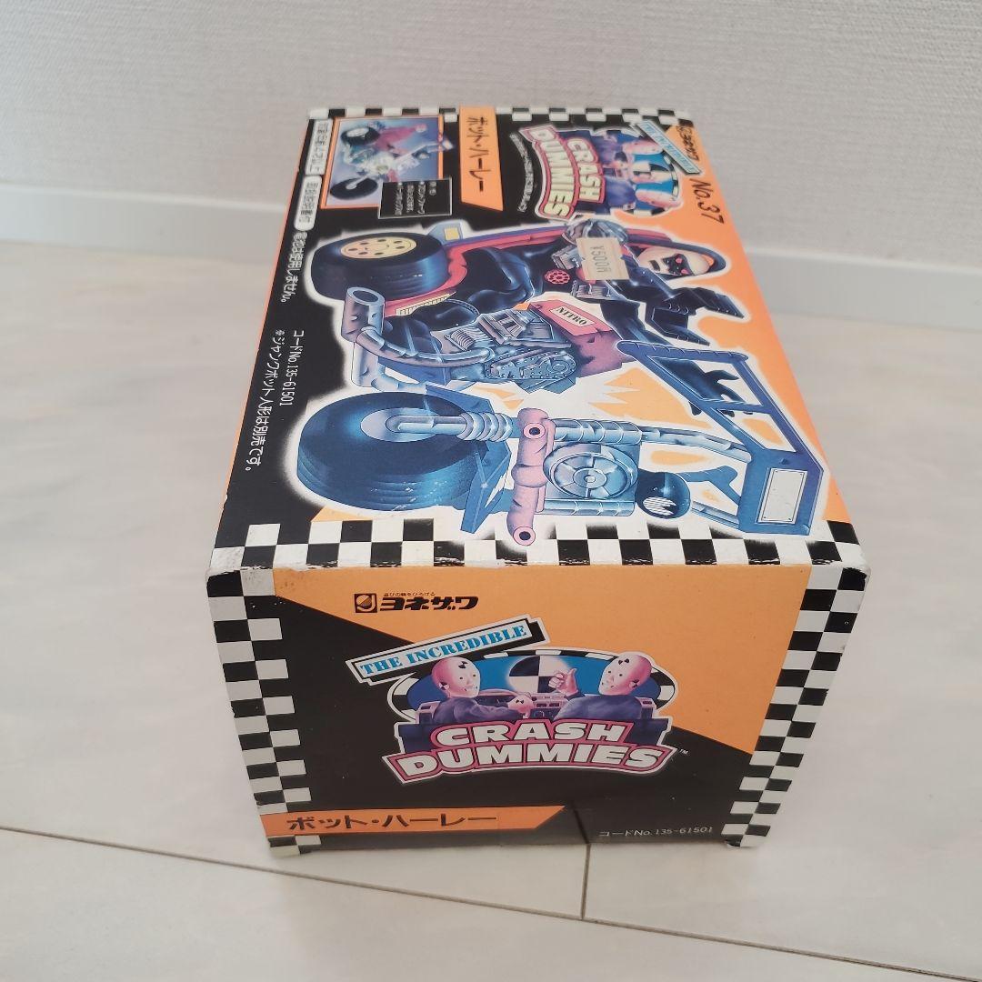 CRASH DUMMIES ボットハーレー　クラッシュダミー　ヨネザワ