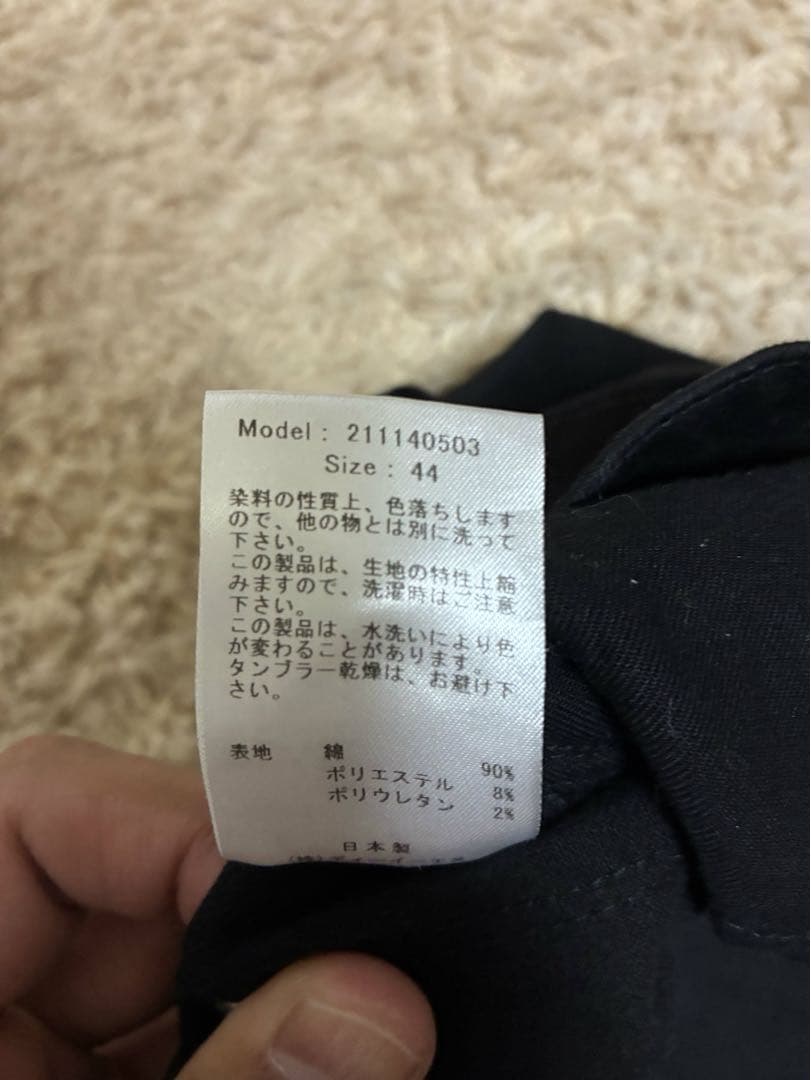 かみぷりysYuji SUGENO SarrouelPants44