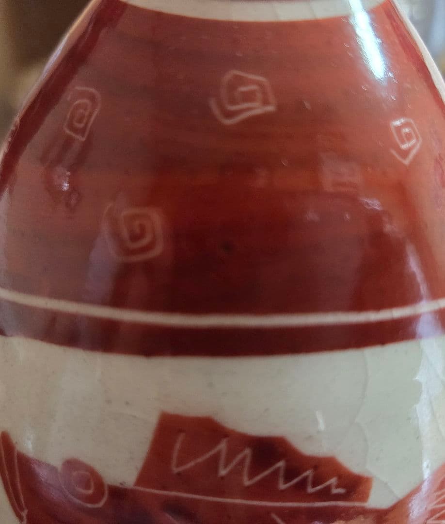 渡辺真樹　花入　魚　　 八戸焼窯元二代目