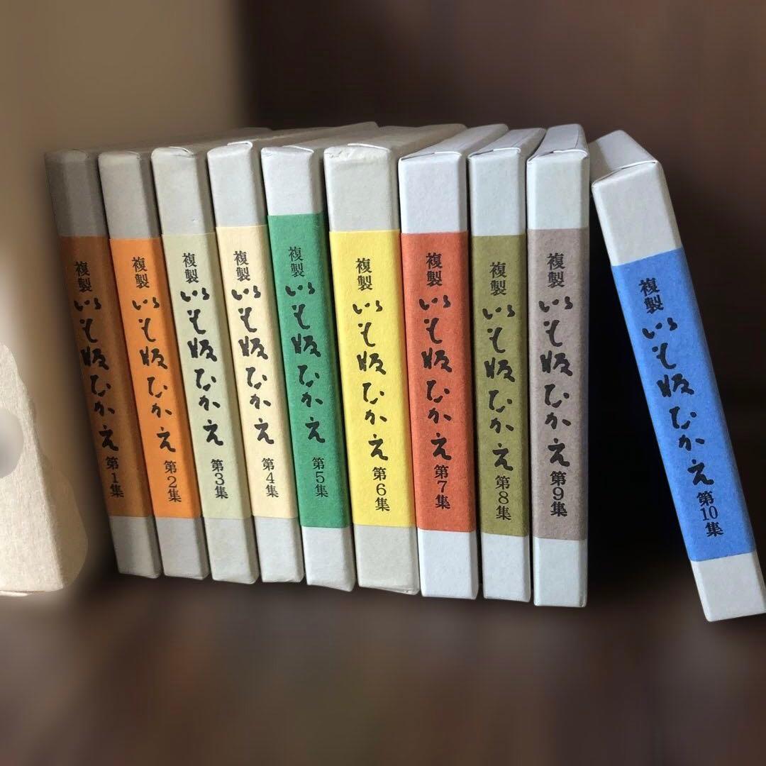 【値引可能】版画　香川軍男