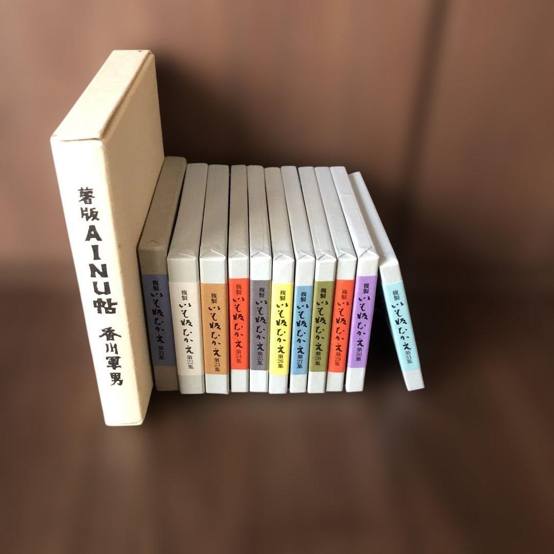 【値引可能】版画　香川軍男