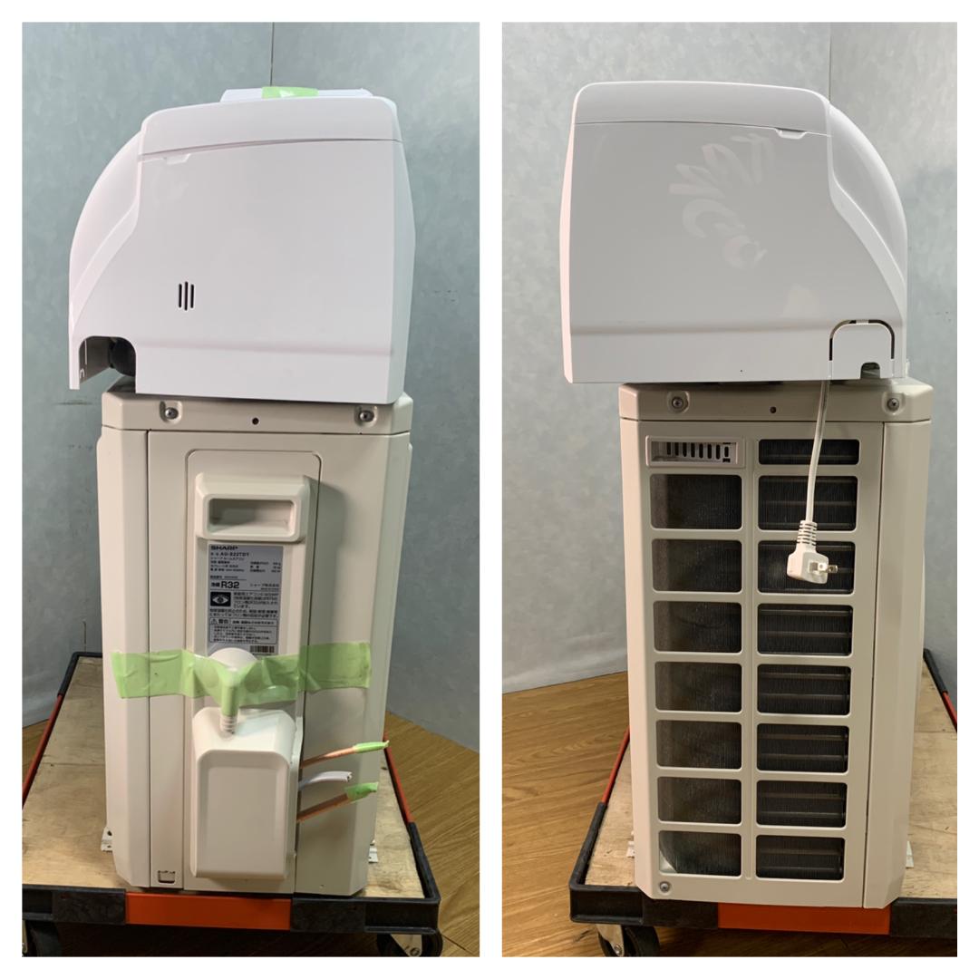 K☆092 シャープ エアコン AY-S22TD