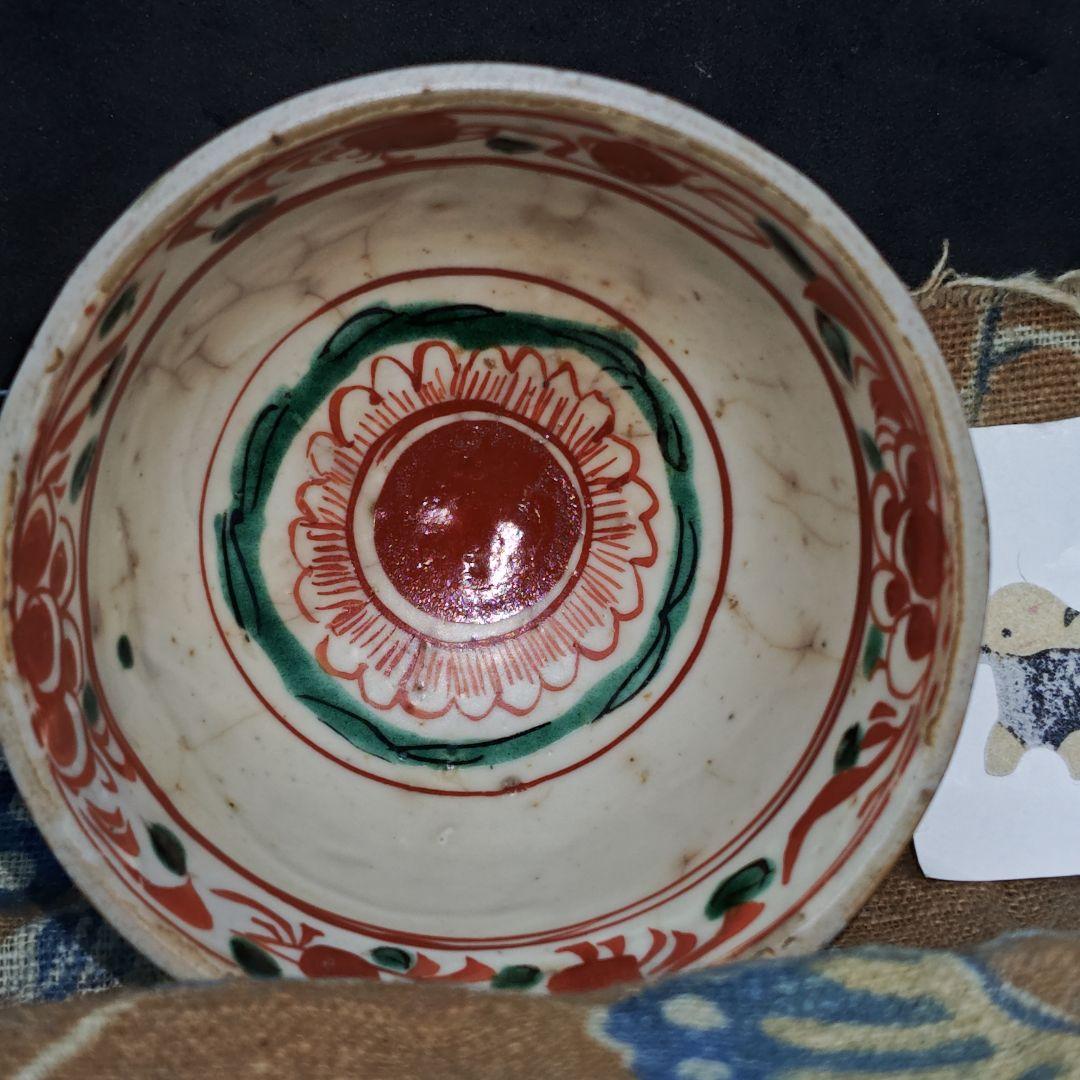 呉須赤絵(明末清初頃)、赤龍見込赤玉ぐい呑み(元箱、箱包布、古裂綿更紗包布付)