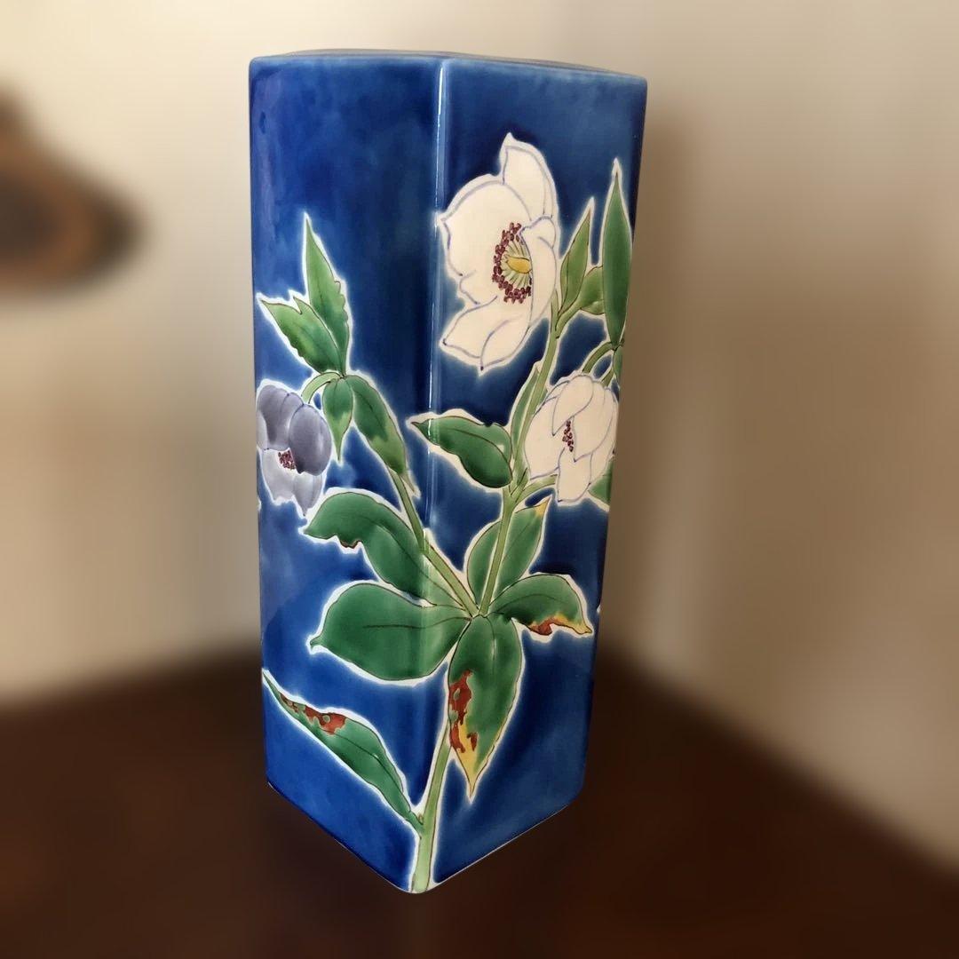 九谷焼　川田　稔　花瓶　クリスマスローズ