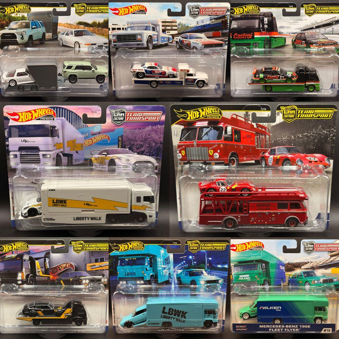 ホットウィール チームトランスポート スカイライン フェラーリ 人気車8種