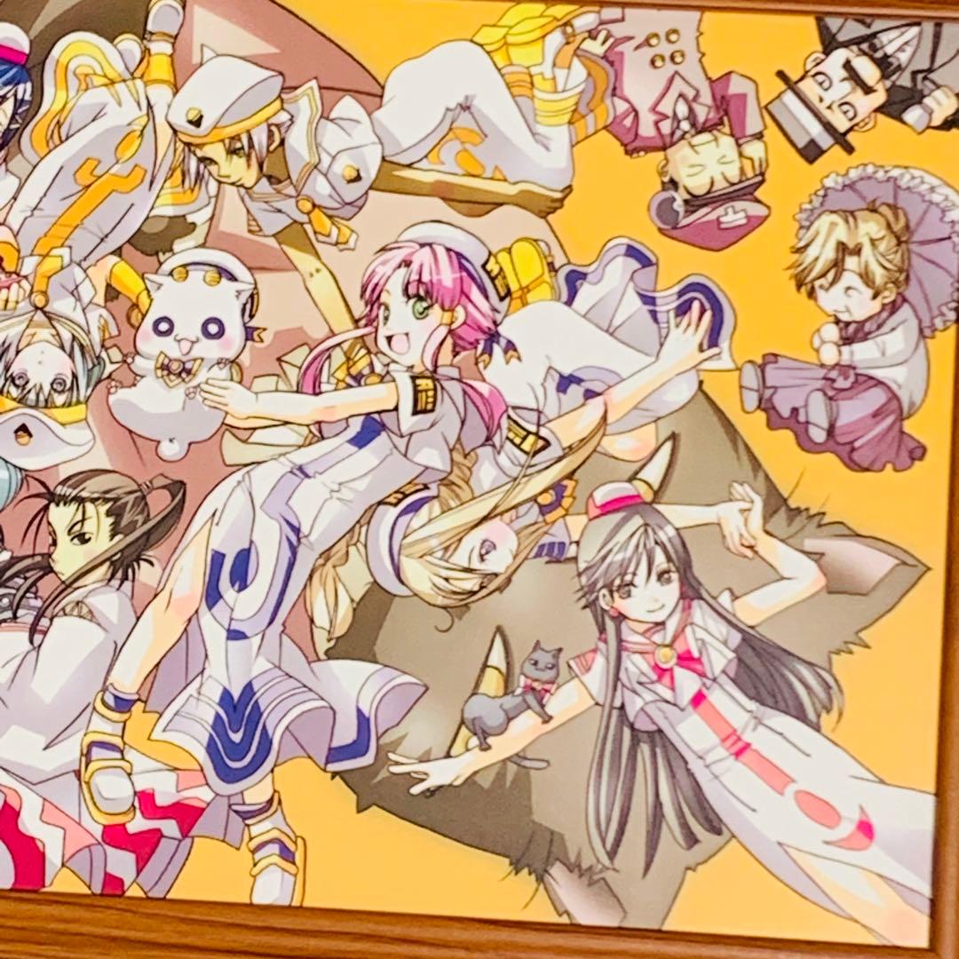 ARIA 複製原画 B4サイズ 額付き 天野こずえ 全員集合