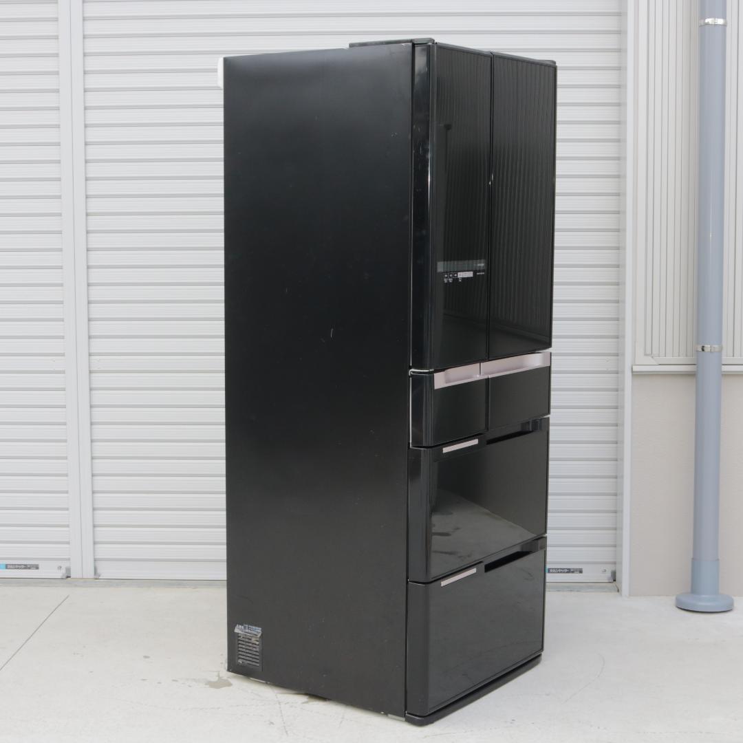 日立 565L 6ドア 冷蔵庫 観音開き 真空チルド R-B5700