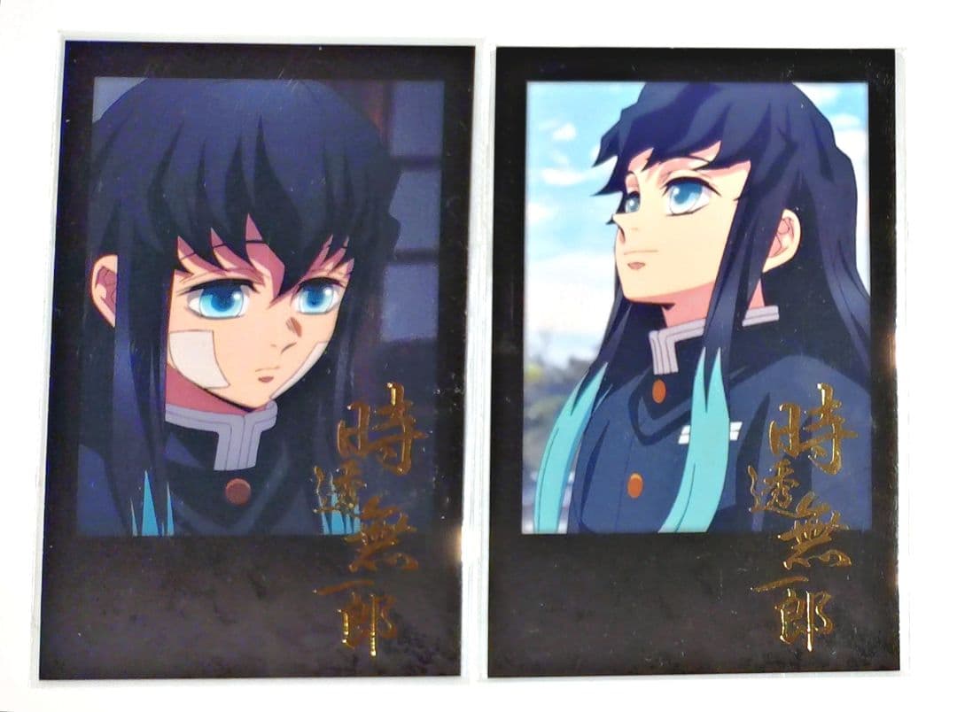 鬼滅の刃 DINING 柱稽古編 チェキ 時透無一郎②