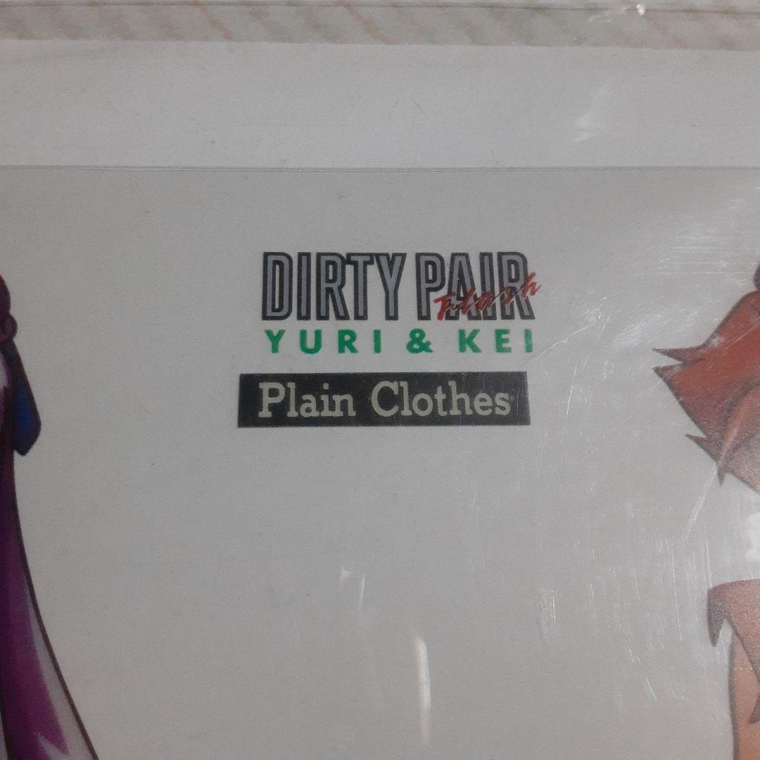値下げ❗ ダーティペア ユリ＆ケイ 着せ替えセル画 レアかも?