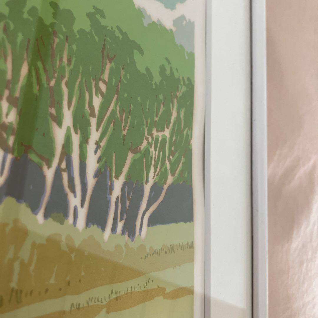 シルクスクリーン版画 【尾瀬】124/150 本間武男