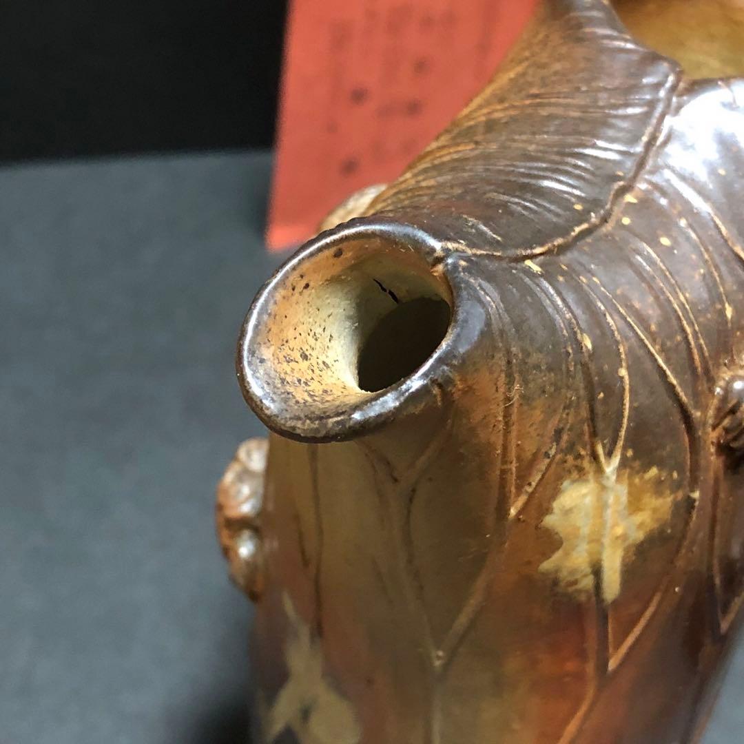 備前焼　小西陶古　蓮と蟹シリーズ　酒器セット　共箱