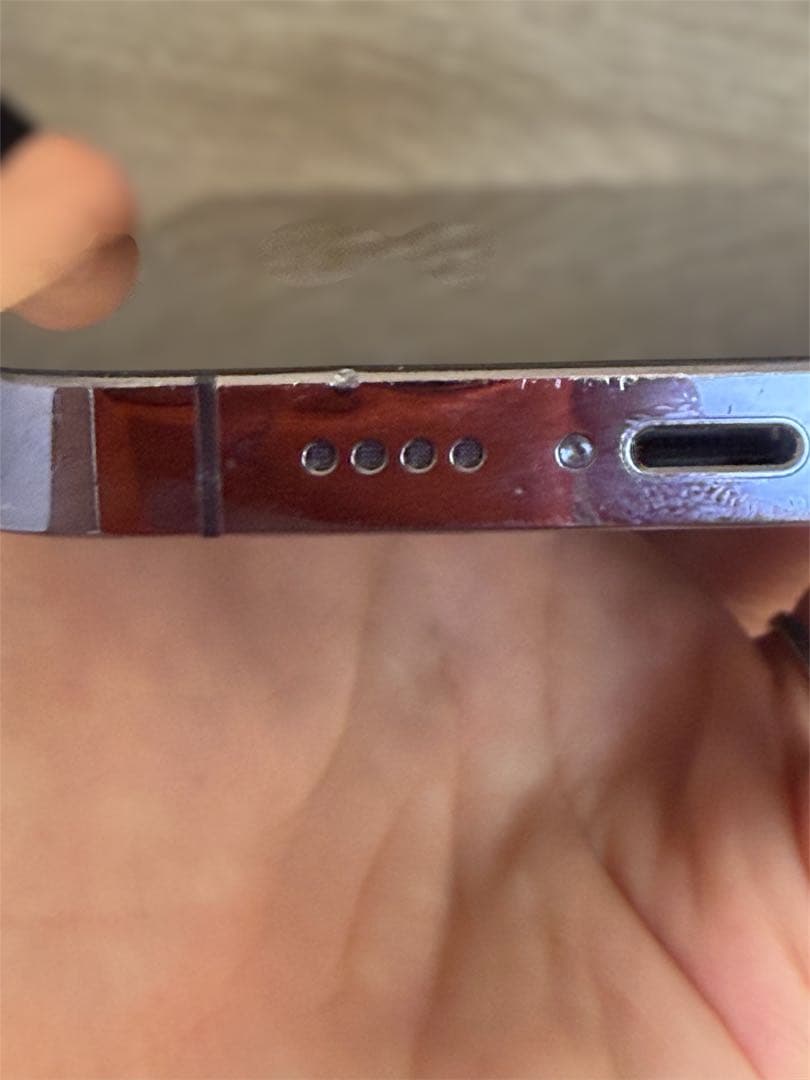 Apple iPhone 14 Pro MAXディープパープル