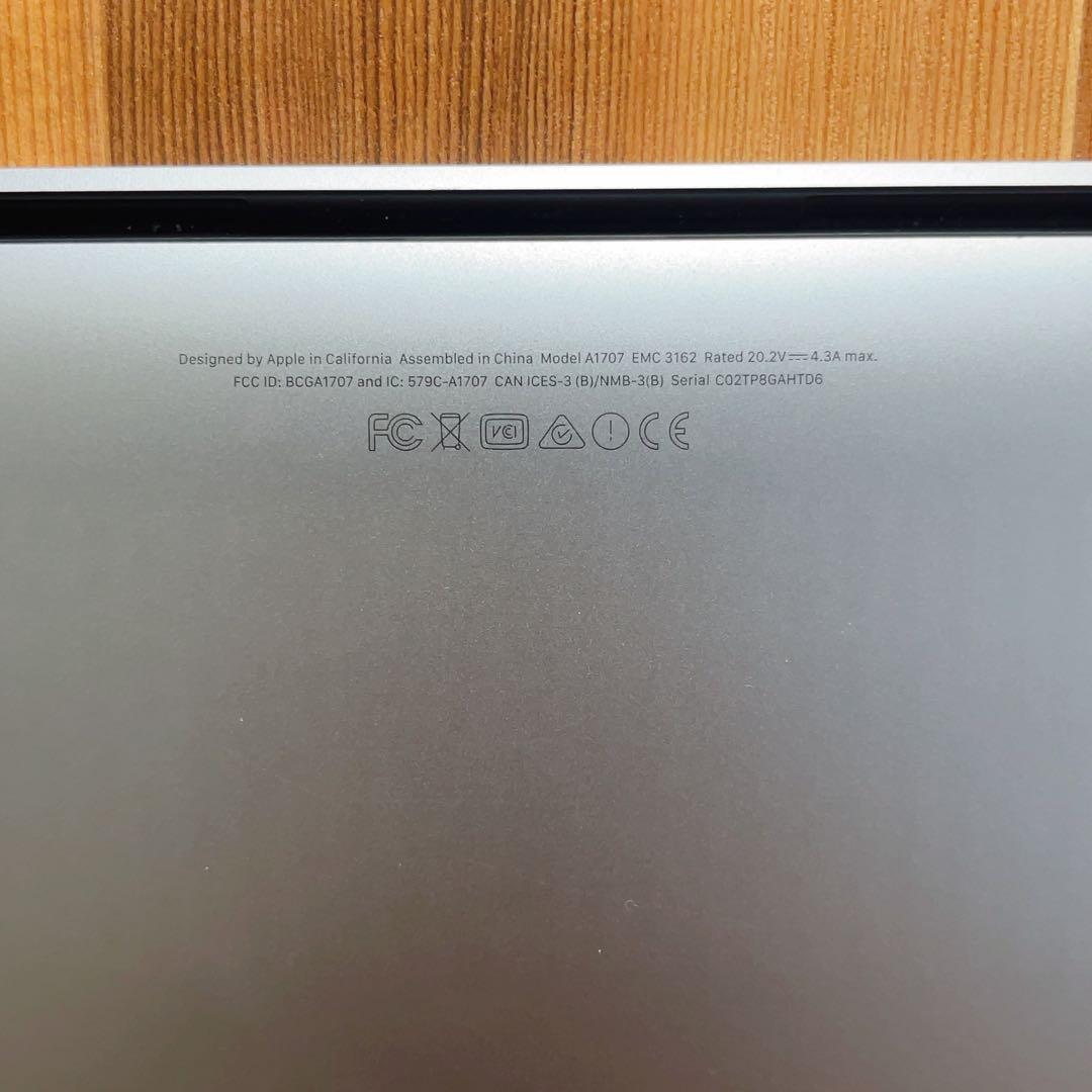 MacBook Pro15 2017 本体 512GB 16GB 1164A