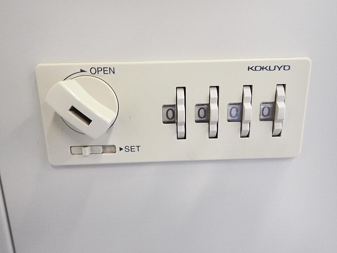 引取り限定　コクヨ　3人用ロッカー　53-0254-2